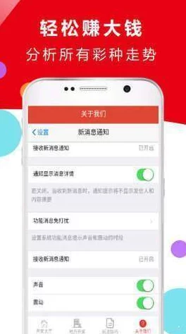 黄色片软件网站,内容丰富多样,但需注意安全和隐私保护 黄色片软件网站,内容丰富多样,但需注意安全和隐私保护