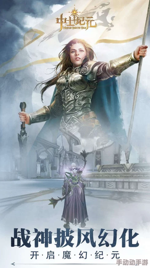 中土纪元暗夜游侠游戏体验及职业技能深度解析好玩吗? 中土纪元暗夜游侠游戏体验及职业技能深度解析好玩吗?