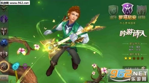 中土纪元暗夜游侠游戏体验及职业技能深度解析好玩吗? 中土纪元暗夜游侠游戏体验及职业技能深度解析好玩吗?