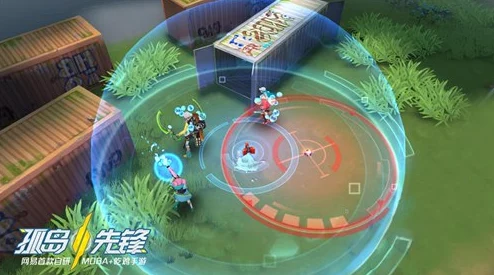 孤岛先锋游戏攻略：弱点侦查器高级用法详解，轻松定位并发现隐身敌人