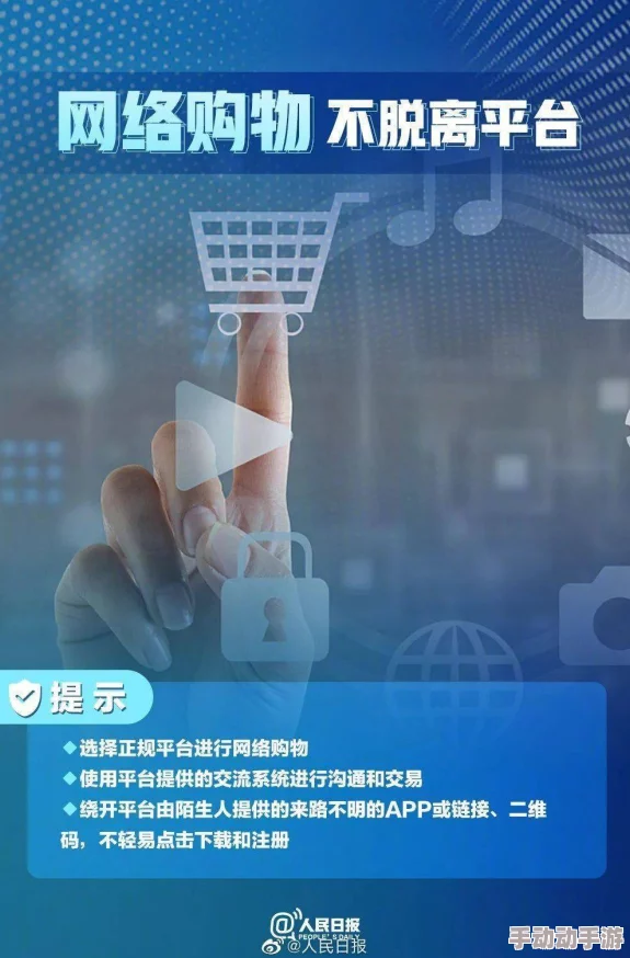黄色a级片免费，虽然内容吸引人，但还是要注意保护个人隐私和安全