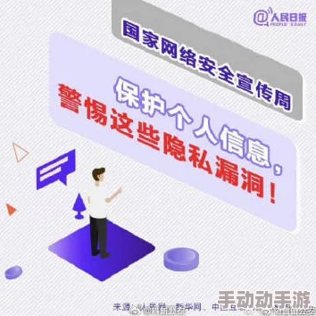 色偷偷资源网网友普遍认为该网站内容丰富，但也有用户对其安全性表示担忧，建议谨慎使用以保护个人隐私
