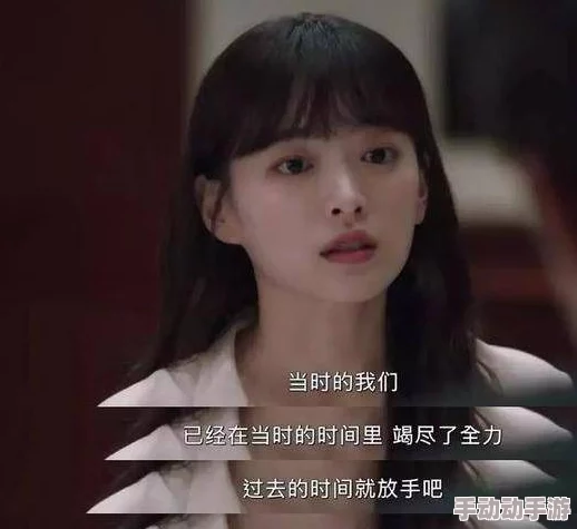 日韩三级电影视频,情节独特,演员表现出色,让人欲罢不能,值得一看 日韩三级电影视频,情节独特,演员表现出色,让人欲罢不能,值得一看