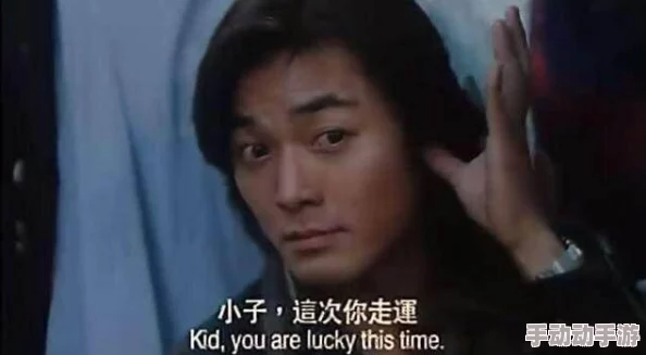 日韩三级电影视频,情节独特,演员表现出色,让人欲罢不能,值得一看 日韩三级电影视频,情节独特,演员表现出色,让人欲罢不能,值得一看