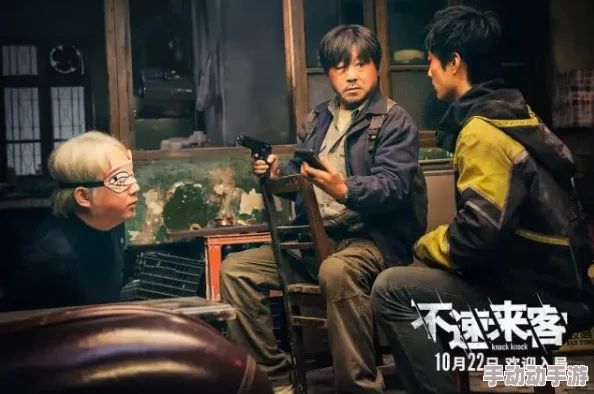 日韩三级电影视频,情节独特,演员表现出色,让人欲罢不能,值得一看 日韩三级电影视频,情节独特,演员表现出色,让人欲罢不能,值得一看