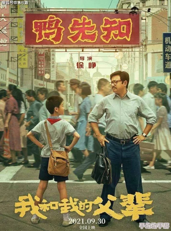 日本*影在线观看,画面精美,剧情引人入胜,让我对日本文化有了更深的理解 日本*影在线观看,画面精美,剧情引人入胜,让我对日本文化有了更深的理解