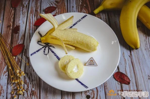 人人揉揉香蕉大免费网友纷纷表示这个活动很有趣,既能放松心情又能享受美食,期待更多类似的创意活动出现 人人揉揉香蕉大免费网友纷纷表示这个活动很有趣,既能放松心情又能享受美食,期待更多类似的创意活动出现