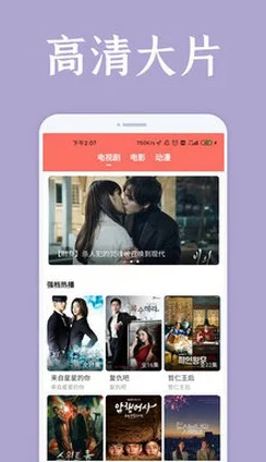 麻豆免费高清在线完整版，画质清晰，内容丰富，非常适合喜欢追剧的朋友们观看