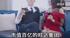 男女叉叉叉视频，内容真是让人意想不到，网友们的反应也很有趣！