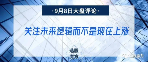 日本黄色录象网友认为这一现象反映了社会文化的多元性与复杂性，同时也引发了对道德和法律界限的讨论