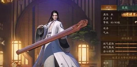 神都夜行录伯牙阵容搭配攻略：高效推荐与组建技巧解析