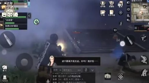 明日之后密斯卡大学轻松通关攻略：掌握这几步，躺着也能打过去！