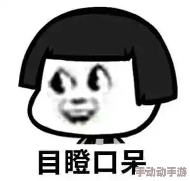 男人把大JI巴放进女人动态视频网友认为这种内容不应被传播,影响社会风气,呼吁加强对网络视频的监管与审查 男人把大JI巴放进女人动态视频网友认为这种内容不应被传播,影响社会风气,呼吁加强对网络视频的监管与审查