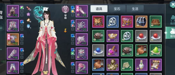 雪鹰领主手游货币系统详解:天心纱获取方法与用途指南 雪鹰领主手游货币系统详解:天心纱获取方法与用途指南