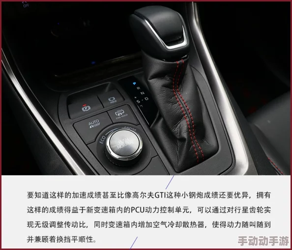 深入评测：代号生机MK47性能表现与实战体验如何？