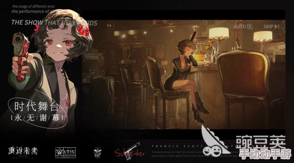 双生视界角色详解：朱诺·埃蒙斯技能特点与效果一览表