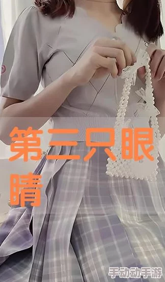 日本a级片在线播放网友认为该内容在一定程度上反映了社会文化现象，但也有人担心其对青少年的影响和引导作用