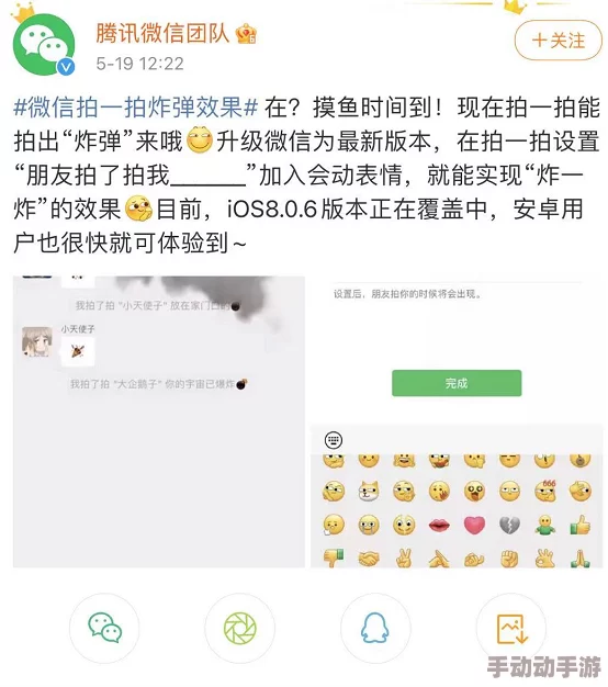 草莓视频国产网友认为该平台内容丰富，更新速度快，但也有用户对部分视频质量和版权问题表示担忧