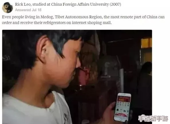 老外一级毛片网友认为该视频内容过于露骨，可能会引发不适感，同时也有人觉得这种文化差异值得探讨