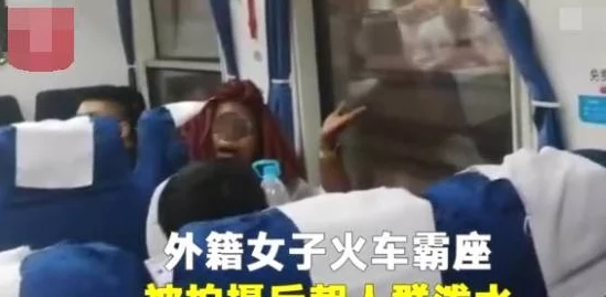 老外一级毛片网友认为该视频内容过于露骨，可能会引发不适感，同时也有人觉得这种文化差异值得探讨