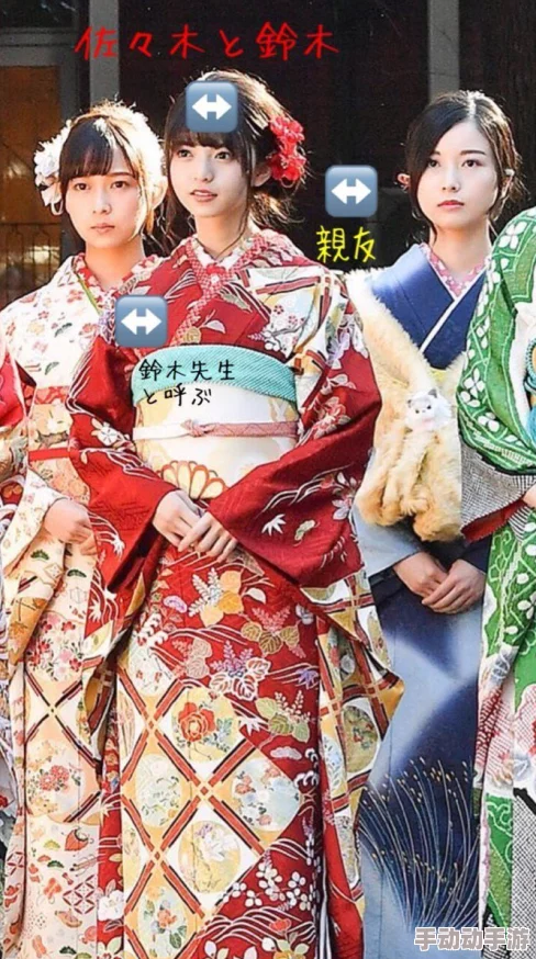 日本成人黄色图gif,内容丰富多样,满足了不同用户的需求,让人忍不住想要分享 日本成人黄色图gif,内容丰富多样,满足了不同用户的需求,让人忍不住想要分享