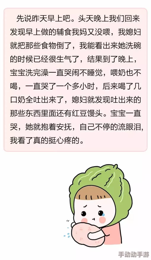 班长我错了能不能关掉开关网友纷纷表示应该给机会改正错误,大家都曾犯过错,理解和包容是最重要的 班长我错了能不能关掉开关网友纷纷表示应该给机会改正错误,大家都曾犯过错,理解和包容是最重要的