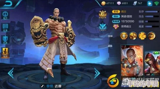 王者荣耀达摩高手技巧:一三闪打法详解,拳僧如何精准闪现大招 王者荣耀达摩高手技巧:一三闪打法详解,拳僧如何精准闪现大招