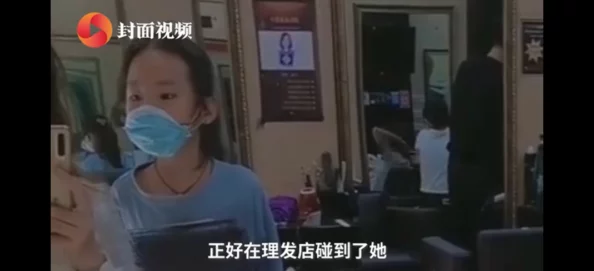 老师我好爽再深一点视频网友认为这部视频内容丰富,情节紧凑,给人带来了很强的代入感和视觉享受,是一部值得观看的作品 老师我好爽再深一点视频网友认为这部视频内容丰富,情节紧凑,给人带来了很强的代入感和视觉享受,是一部值得观看的作品