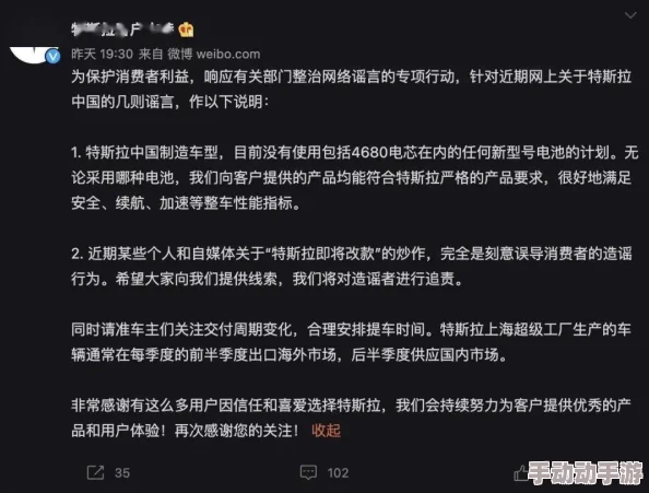 国产精品一区91网友认为该平台内容丰富,更新速度快,但也有用户反映部分视频质量不高,希望能进一步提升观看体验 国产精品一区91网友认为该平台内容丰富,更新速度快,但也有用户反映部分视频质量不高,希望能进一步提升观看体验
