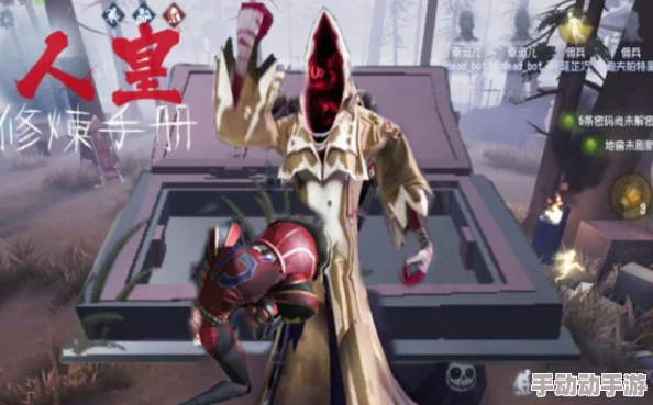 第五人格游戏攻略：恐惧震慑使用方法详解，屠夫如何高效触发技巧解析