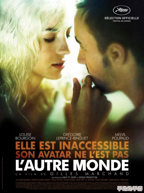 免费欧美一级片 免费欧美一级片