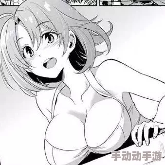 无码蜜肉动漫中文字幕网友认为这部作品在情节和画面上都很出色,尤其是角色设计引人入胜,值得一看 无码蜜肉动漫中文字幕网友认为这部作品在情节和画面上都很出色,尤其是角色设计引人入胜,值得一看