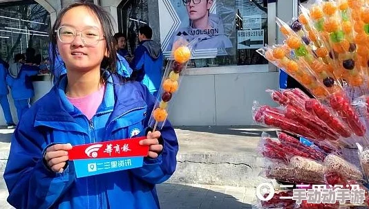 老王与皇后二三事第10关通关秘籍:精选皇帝内径书攻略指南 老王与皇后二三事第10关通关秘籍:精选皇帝内径书攻略指南