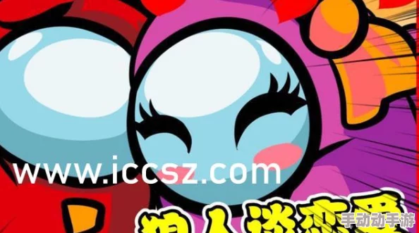 日本美女祼体图片网友认为这种内容过于露骨,应该加强对青少年的保护,同时也有人觉得艺术表现形式多样化应被尊重 日本美女祼体图片网友认为这种内容过于露骨,应该加强对青少年的保护,同时也有人觉得艺术表现形式多样化应被尊重