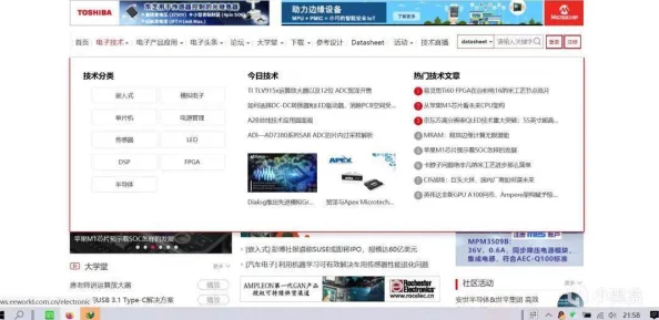 黑料社区网站:这个平台的信息量很大,但内容的真实性需要进一步验证 黑料社区网站:这个平台的信息量很大,但内容的真实性需要进一步验证