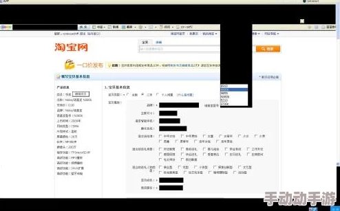 黑料社区网站:这个平台的信息量很大,但内容的真实性需要进一步验证 黑料社区网站:这个平台的信息量很大,但内容的真实性需要进一步验证
