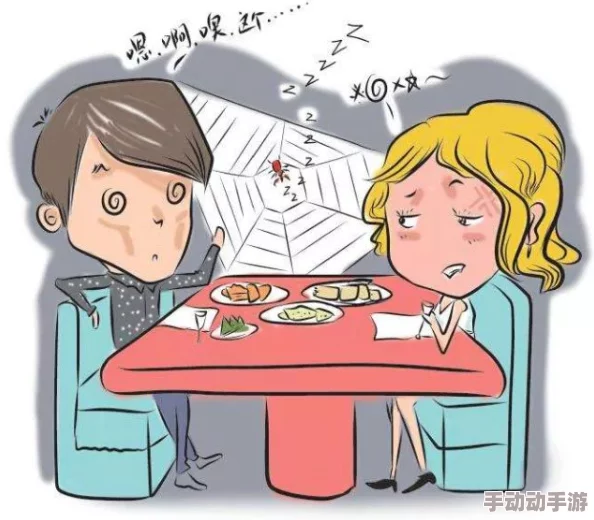 攵女乱h边做边打电话网友认为这种行为不妥,影响他人休息和生活,希望能加强对公共场合行为的管理 攵女乱h边做边打电话网友认为这种行为不妥,影响他人休息和生活,希望能加强对公共场合行为的管理