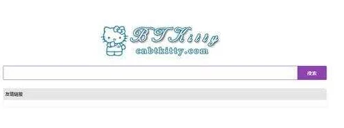 深夜福利网址,真是个好地方,资源丰富,值得一试! 深夜福利网址,真是个好地方,资源丰富,值得一试!