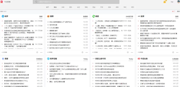深夜福利网址,真是个好地方,资源丰富,值得一试! 深夜福利网址,真是个好地方,资源丰富,值得一试!