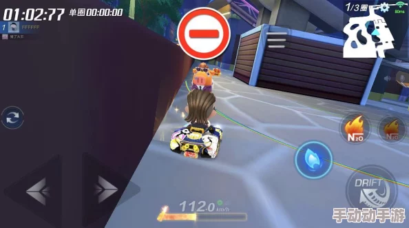 《跑跑卡丁车手游》巨大摩天轮宝藏任务攻略:高效搜寻技巧与路线解析 《跑跑卡丁车手游》巨大摩天轮宝藏任务攻略:高效搜寻技巧与路线解析