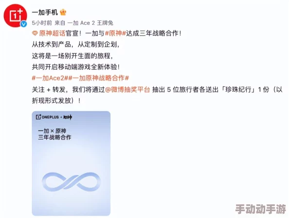 胡桃触摸破解版 无限亲密值,这个游戏真不错,亲密值无限让人玩得停不下来! 胡桃触摸破解版 无限亲密值,这个游戏真不错,亲密值无限让人玩得停不下来!