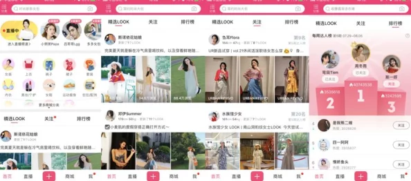 天天综合社,内容丰富多样,让人每天都有新发现,真是个不错的平台! 天天综合社,内容丰富多样,让人每天都有新发现,真是个不错的平台!