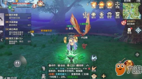 完美世界手游:全面解析寻回神装隐藏任务做法与攻略秘籍 完美世界手游:全面解析寻回神装隐藏任务做法与攻略秘籍