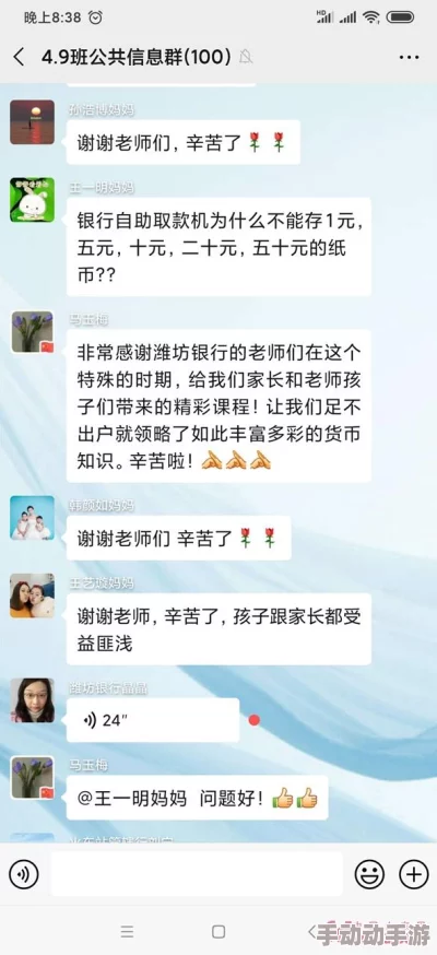 小小三国2深度解析:货币管理全面介绍与高效分配攻略 小小三国2深度解析:货币管理全面介绍与高效分配攻略