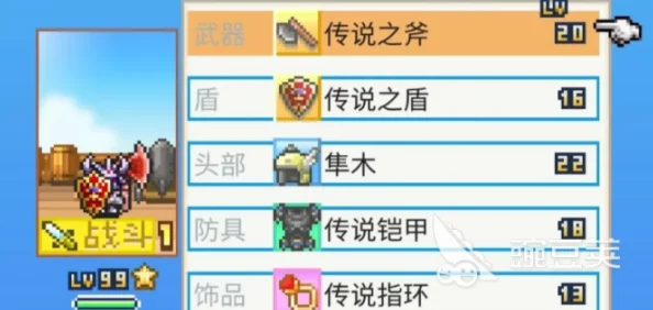 小程序四季物语箱子怎么得?这个问题我也困惑了很久,期待大家分享经验! 小程序四季物语箱子怎么得?这个问题我也困惑了很久,期待大家分享经验!