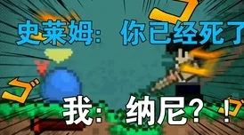 我叫MT4主播开荒挑战极限，翻车瞬间记录！插旗立flag现场爆笑集锦