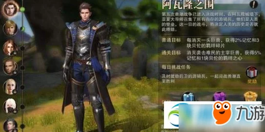 猎魂觉醒震撼更新：全新猎魂霸气登场，揭秘新猎魂独特魅力有哪些！