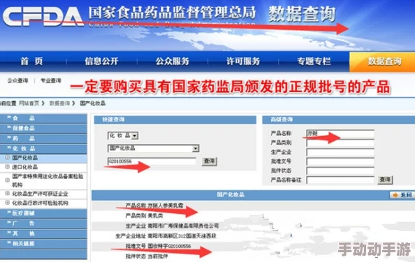 国产亚洲女在线精品网友认为该平台提供了丰富的内容选择，吸引了大量年轻用户，但也有声音担心其内容质量和安全性