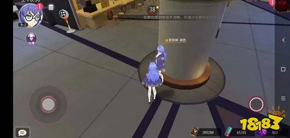 VGAME游戏攻略：询问信息异闻图文全面触发教程指南