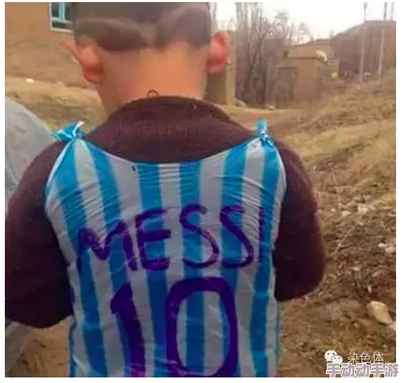 粗大噗呲CAO烂你H王默水王子网友认为这个标题过于夸张且不雅，可能会引发争议和误解，希望能更为恰当一些